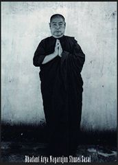 DVD 神仙の寵児 笹目秀和 神仙の寵児 出口王仁三郎 - メルカリ