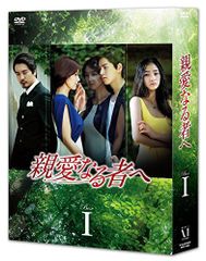 空飛ぶ広報室 Blu-ray BOX - メルカリ
