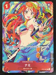 アクションポイントカード(伊織もえ03)(-)〈2025-AP09〉[UAPR]ユニオン