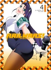 PS TRL －THE RAIL LOADERS－（帯付き・動作確認済） - メルカリ