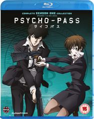 PSYCHO-PASS PROVIDENCE 特典メガジャケ付 サントラOPED - メルカリ