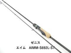 ZENITH ゼニス エイム AIMA-S632UL-ST - メルカリ