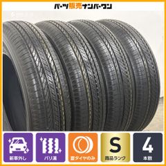 2026年製 新車外し品】ブリヂストン デューラー H/T 852 175/80R16 4本