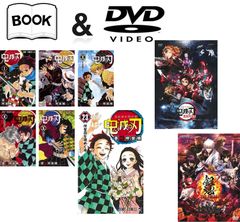 귀멸의 칼날 1-23권 완결+DVD 극장판 귀멸의 칼날 무한 열차편+은혼 THE FINAL[전권 코믹·책 중고 Comic]렌탈 떨어짐