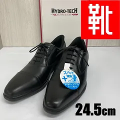 M-871　■kutsu.com公式■ HYDRO TECH ハイドロテック  ビジネスストレート  HD1600S ブラック  24.5㎝のサムネイル