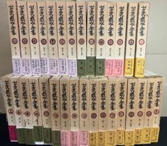 12本セット】本手造り 和包丁 特殊安来鋼 青二使用 ダイヤ砥石付き 未