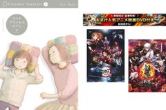 프린세스 메종 1~6권 완결, 덤 [극장판 귀멸의 칼날 무한 열차편 + 은혼 THE FINAL] 첨부 [전권 코믹·책 중고 Comic] 렌탈 낙
