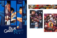 BLUE GIANT 1~10권 완결, 덤 [극장판 귀멸의 칼날 무한 열차편 + 은혼 THE FINAL] 첨부 [전권 코믹·책 중고 Comic] 렌탈 떨어짐