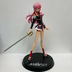 2026年最新】figma 少女革命ウテナ 天上ウテナの人気アイテム - メルカリ