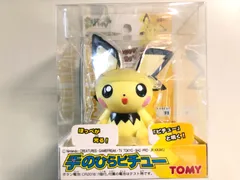 2026年最新】ポケットモンスター手のひらピカチュウの人気アイテム