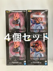未開封 ドラゴンボールシリーズ match makers フィギュア ゴクウブラック 超サイヤ人4ゴジータ 2種 4個セット LF6460 f111
