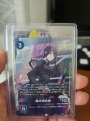 ジ*イ様 【レトロ】デジモンカード 2001-2004年プロモ9種セット - メルカリ