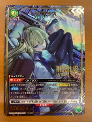 2026年最新】ユニオンアリーナ パラレル nikkeの人気アイテム - メルカリ
