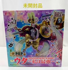 開封品 POP 