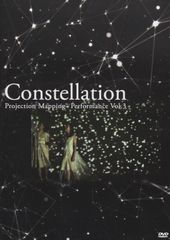 コンフィダント・絆 作：三谷幸喜 演劇 DVD 2枚組 2007年 - メルカリ