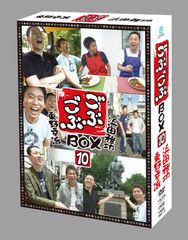 放課後グルーヴ DVD-BOX - メルカリ