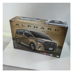 【未使用品】ピーナッツクラブ 27MHz仕様 ラジコン トヨタ アルファード BLONDE AHR3231のサムネイル