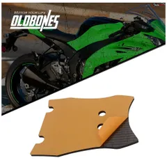 2026年最新】Zx10r シートの人気アイテム - メルカリ