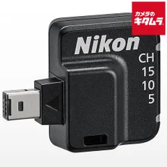 2026年最新】Nikon ワイヤレスリモートコントローラー WR-T10の人気