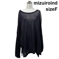 □ ミズイロインド mizuiroind メッシュ カットソー トップス 長袖 レイヤード ネイビー コットン100% L～XL F レディース S6F231のサムネイル