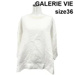 □ ギャルリーヴィー GALERIE VIE シャツ ブラウス トップス 半袖 ラウンドネック 白 リネン100％ シルク 36 S 7号 レディース S6F230のサムネイル