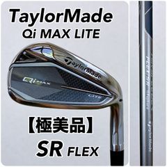 TaylorMade Qi MAX LITE 7番アイアン 単体 - メルカリ