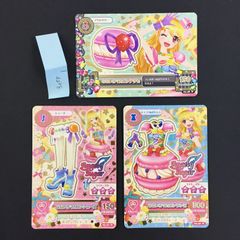 S*ね様 ＊美品＊ アイカツ マジカルパステル マジカルレインボースター