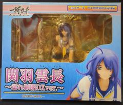 宇宙のステルヴィア しーぽん（片瀬志麻)1/7 ガレージキット - メルカリ