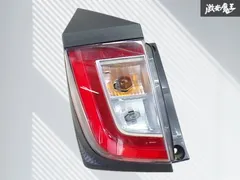 ミライースLEDテールランプ 2026年最新】ミライース LED テールの人気アイテム - メルカリ