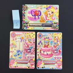 ち*。様 アイカツ スターフェスティバルコーデ ルミエールライト