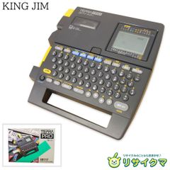 中古】K▽バイオクイーン YOSA SHINY 全身美容機器 電気スチームバス