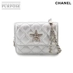 2026年最新】CHANEL レディース ボディバッグ・ウエストポーチの人気