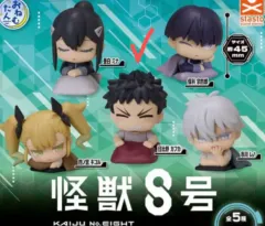 怪獣8号 おねむたん ぬいぐるみガチャ 日比野カフカ まとめ売り