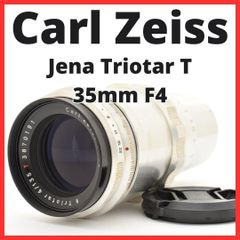 カールツァイス Carl Zeiss jena Triotar 135mm F4 ☆完動品 Carl Zeiss Jena Triotar 135mm F4 - メルカリ
