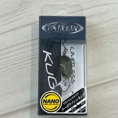 【アウトレット品】ヴァルケイン　クーガ ナノシンキング  かめや釣具オリジナルカラー マスギフトのサムネイル