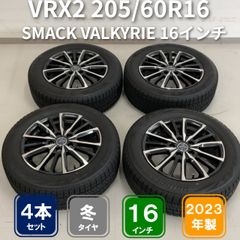 送料込】①本目アルファード レクサスRX 20ichホイールタイヤ付き
