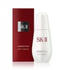 約1個分の価格で2個！SK-II ジェノプティクス スポット エッセンス50ml