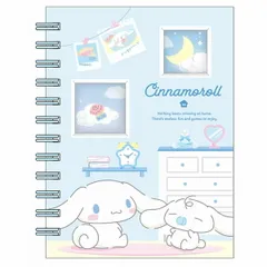 サンリオキャラクターズ「フォトポケット付きシール帳(シナモロール)」のサムネイル