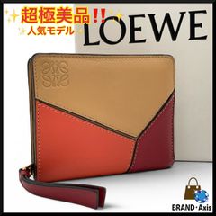 超極美品】ルイヴィトン Louis Vuitton 三つ折り長財布 ポルト 