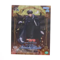 工藤新一(くどうしんいち) 名探偵コナン Xross Linkフィギュア『工藤新一』 プライズ(1116063) セガ