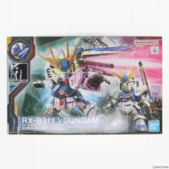 GUNDAM SIDE-F限定 SDガンダム BB戦士 RX-93ff νガンダム 機動戦士ガンダム 逆襲のシャア プラモデル(5063417) バンダイスピリッツ