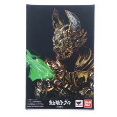 もうこやま 合成魔人 サイクロプスキング Aタイプ 武器付！ ソフビ