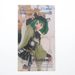 ランカ・リー オシャレマクロス革命ver - メルカリ