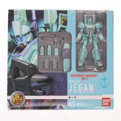 HCM-Pro 43-00 RGM-89 제간 기동전사 건담 역습의 샤아 1/200 완성품 가동 피규어 반다이