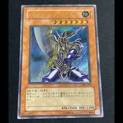 2026年最新】バスター ブレイダー 303－054の人気アイテム - メルカリ