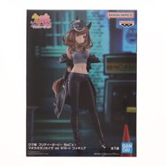 마치카네탄호이자 말딸 프리티더비 BoC'z 마치카네탄호이자 as 816-n 피규어 프라이즈(2748522) 밴프레스트