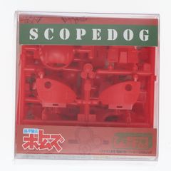 タカラ modern pets コラボ チョロQ モダンペッツ 4つセット - メルカリ