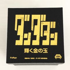 단다단 빛나는 금옥 오카룬