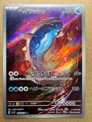 イントロパックNeoのケーシィポケモンカード旧裏 - メルカリ