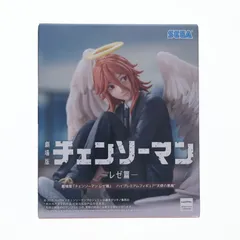 2026年最新】劇場版 チェンソーマン レゼ篇 ハイプレミアムフィギュア